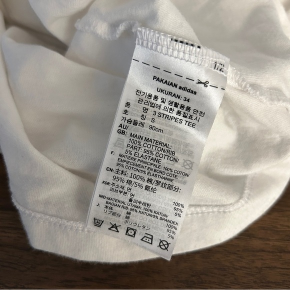 ❤️ adidas Kids White Tee with Black Stripes (Youth) 8 - Picture 5 of 8